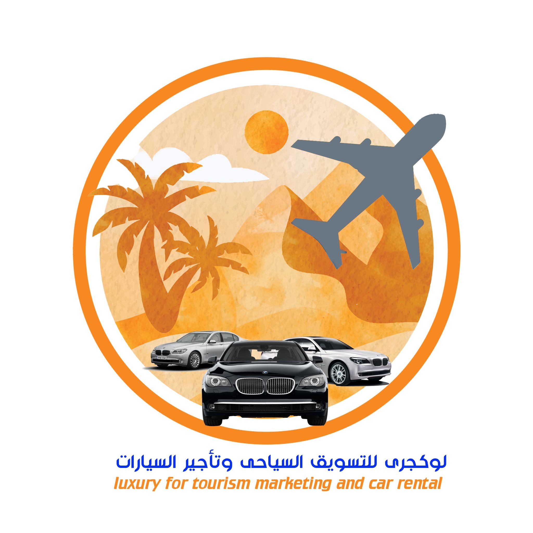 Luxury Tours Egypt Logo